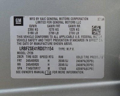 2024 Buick Envision Avenir