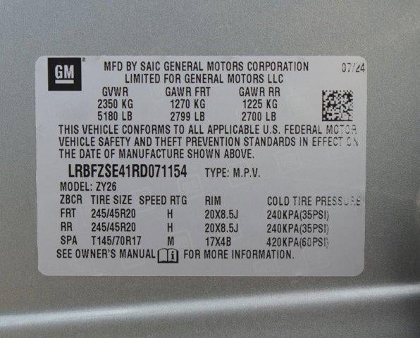 2024 Buick Envision Avenir