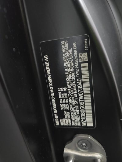 2026 Toyota GR Supra MkV Final Edition