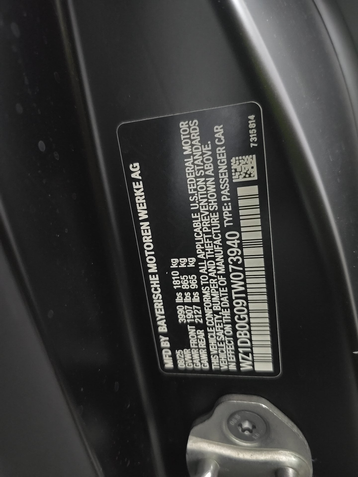 2026 Toyota GR Supra MkV Final Edition
